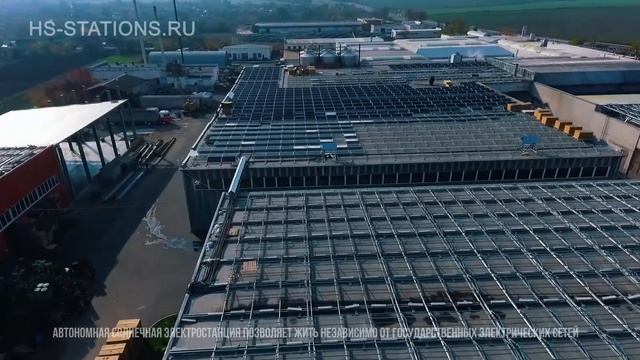 Автономная солнечная электростанция позволяет жить независимо от государственных электрических сете