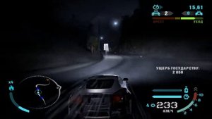 Need for Speed Carbon баг - попадаем в каньон