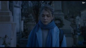 Фильм Наваждение Джули смотреть трейлер 2021