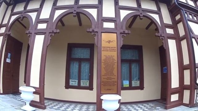 Механотерапия в Ессентуках смотреть онлайн