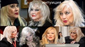 Запустила себя. В последние дни Ирину Мирошниченко было не узнать.