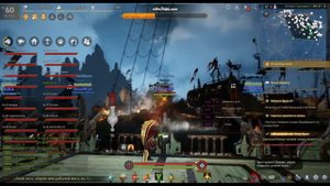 БДО - катим на Велла