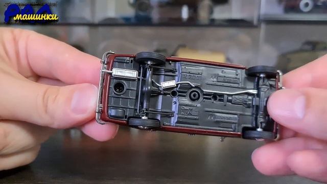 ?ВАЗ-2101 (1970) (EVR-mini) смотреть онлайн