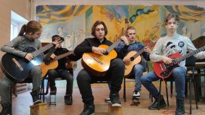 Ансамбль гитаристов.  О. Копенков"Сомбреро"