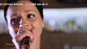 Штар ещё минута песня
