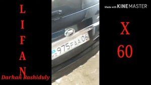 Lifan x 60 : Замена сетки бензанасоса