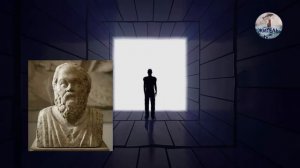 Цикл ловушек души на планете ЗЕМЛЯ