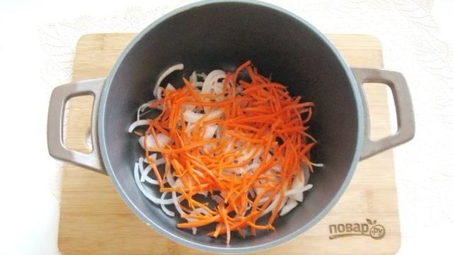 Кубаро