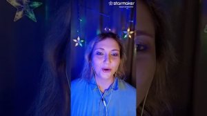 #Звездопад