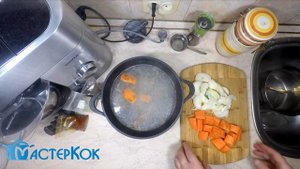 Суп-шурпа из козлятины | Суп-шурпа з козлятини | Goatskin soup from goat