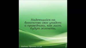 Христианское пение.Гонтарь Олег.Сборник песен - Южный крест(2)