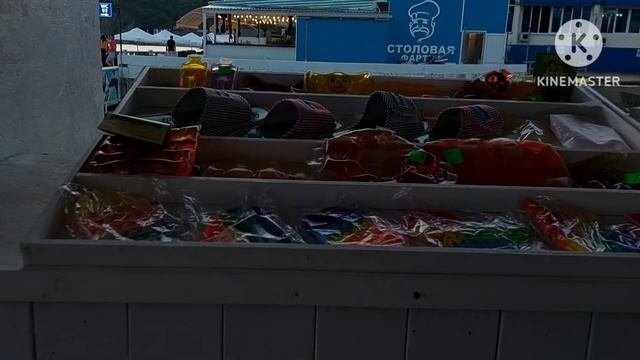 1862. ОЛЬГИНКА! Поселок У Моря!  КРАСОТИЩА!