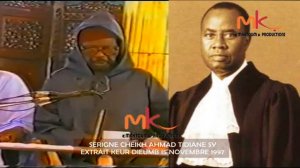 HOMMAGE A KÉBA MBAYE (5 AOUT 1924 A KAOLACK - 11 JANVIER 2007 A DAKAR) VICE - PRÉSIDENT DE LA COUR