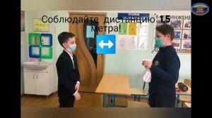 Правила поведения в общественных местах от 6И класса