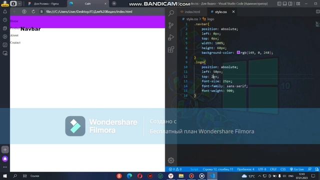 КАК СВЕРСТАТЬ САЙТ ИЗ FIGMA|УРОКИ ПО FIGMA|ВЕРСТКА ДЛЯ НАЧИНАЮЩИХ|ЧАСТЬ-1|#programming