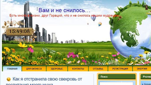 Плагины смотреть онлайн