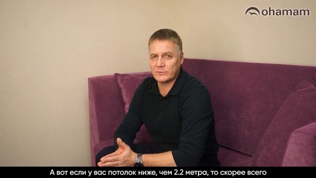 С ЧЕГО НАЧАТЬ СТРОИТЕЛЬСТВО ТУРЕЦКОЙ БАНИ? | ПОДГОТОВКА ПРОЕКТА смотреть онлайн