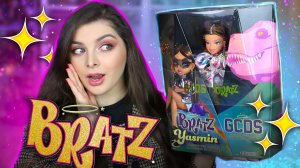 КОЛЛЕКЦИОННАЯ BRATZ x GCDS ✨