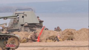 Военно-историческая реконструкция