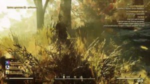 Fallout 76(PS 4)! Болотное растение из Испытание Выживание! 18+ =)
