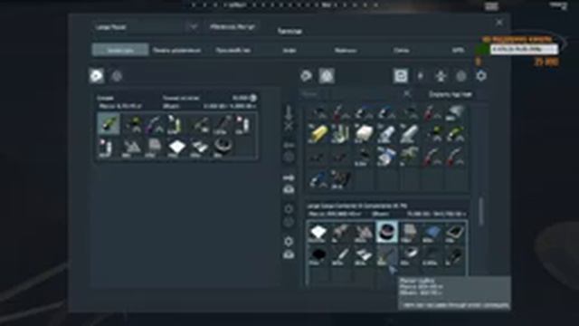 Складная дрель для грида! Space Engineers. Wasteland Wanderers #3 смотреть онлайн