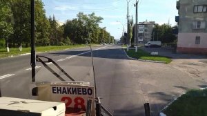 Дороги в рай. Енакиево. Блочок, мет техникум, мост.