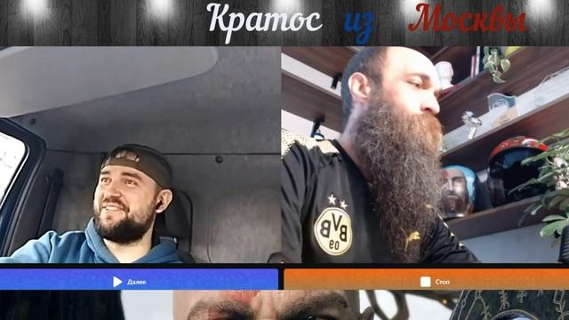 нарезка юмора, для тех кто устал от ругани и чудеса в Rulet.tv