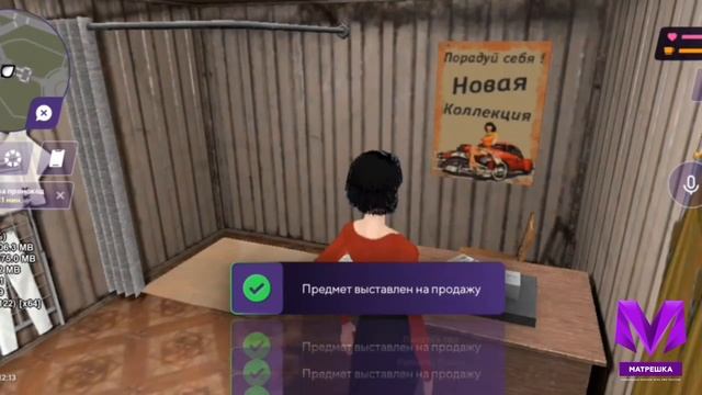 24 ЧАСА на ЦЕНТРАЛЬНОМ РЫНКЕ на МАТРЕШКА РП | МАТРЁШКА RP (CRMP MOBILE) смотреть онлайн