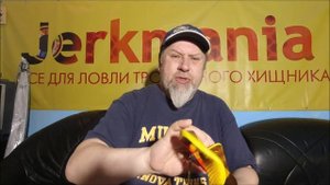 Семейство Bull Dawg, еще одна популярная ловчая резиновая приманка