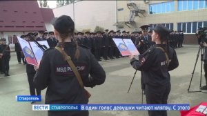 В ряды российской полиции курсантов поступило вдвое больше