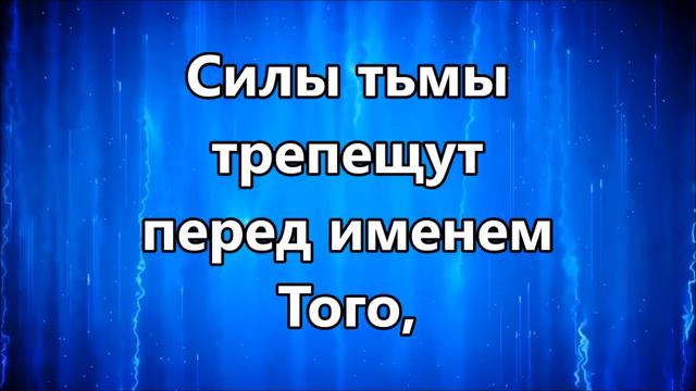 Great I Am / Хочу я быть ближе ( минус ) смотреть онлайн