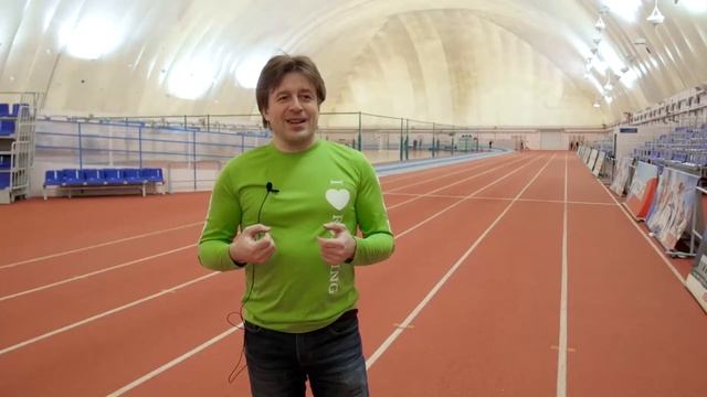 I Love Running Школа бега для взрослых людей смотреть онлайн