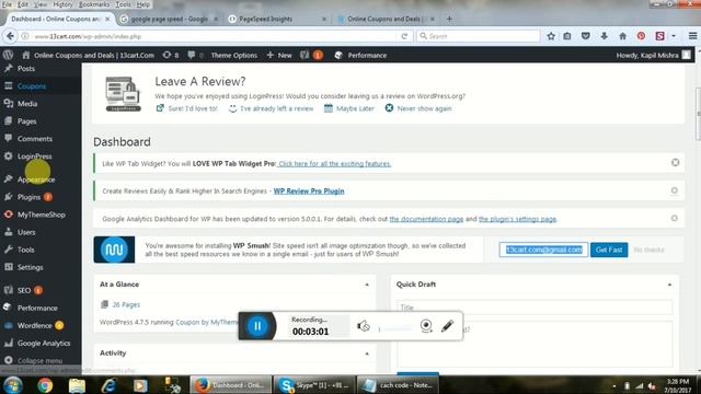 how to solve leverage browser caching in wordpress by yoast plugin смотреть онлайн