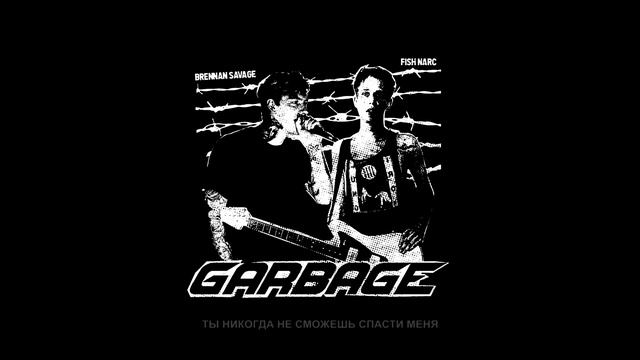 BRENNAN SAVAGE — MORE THAN EVER / ПЕРЕВОД / WITH RUSSIAN SUBS смотреть онлайн