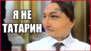 муд моргенштерн и слава марлоу на давай поженимся