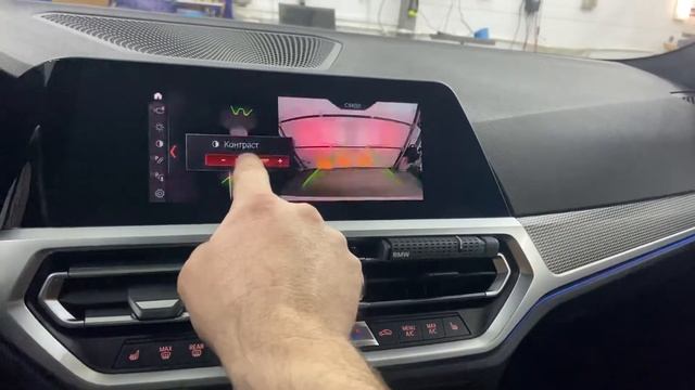 BMW 3 серии G20. Оригинальная камера заднего вида смотреть онлайн