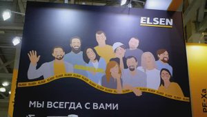 Международная выставка Акватерм 2024