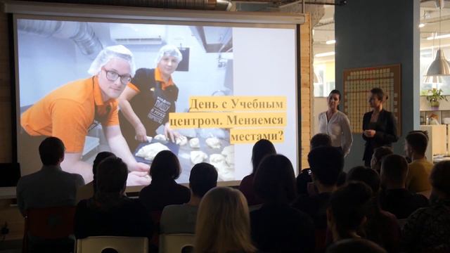 Еженедельная встреча сотрудников Додо Пиццы 08.02.16 смотреть онлайн