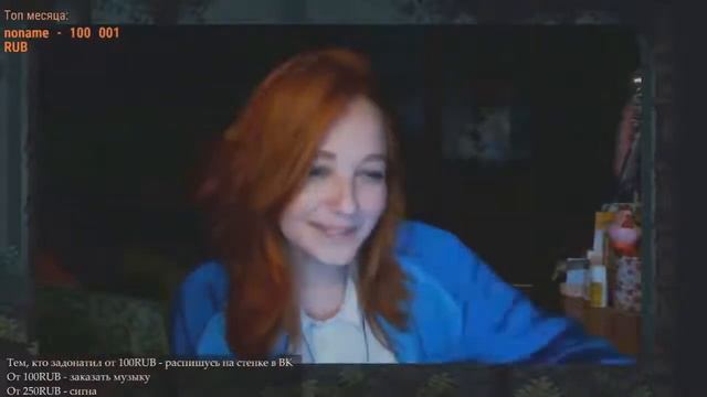 САМЫЙ БОЛЬШОЙ ДОНАТ 20 000 000! ТОП 5 ДОНАТОВ