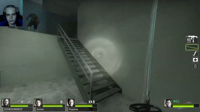 Это называется абьюз 🔥 Базарная площадь 🔥 Лефт 4 Деад 2 смотреть онлайн