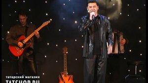 Зуфар Билалов «Дуслар кирәк» (Зөфәр)