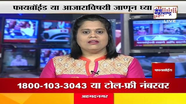 Lifeline: Fibroids Types, Causes & Symptoms SEG 1 смотреть онлайн