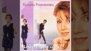 Гуляй, купец