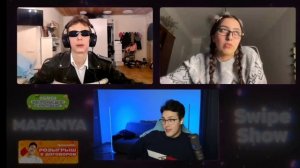 свайп шоу seksbomba и школьница