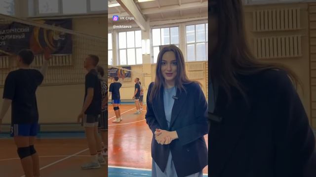 Алина Миктаева - «Твой ход»