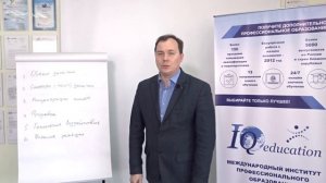 Кислотная обработка скважин. Сравнение кислотной обработки на терригенных и карбонатных коллекторах