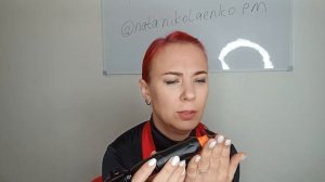 Самые дешёвые беспроводные машинки для перманентного макияжа и тату с AliExpress за 3000р.