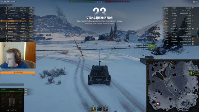 СТРИМ WoT: Schwarzpanzer 58 Сколько ставить? Как играть? смотреть онлайн