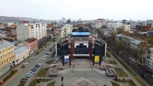 Саратов С ВЫСОТЫ