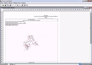 Схема расположения участка на кадастровом плане территории